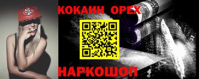 Альфа ПВП Среднеуральск