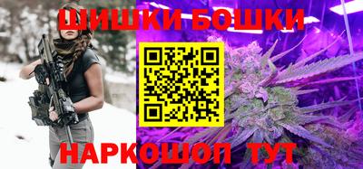 прущий лед Старая Купавна