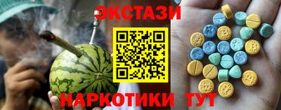 Альфа ПВП Среднеуральск
