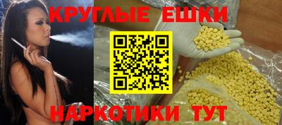 Альфа ПВП Среднеуральск