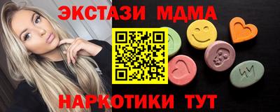 Альфа ПВП Среднеуральск