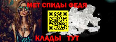 прущий лед Старая Купавна