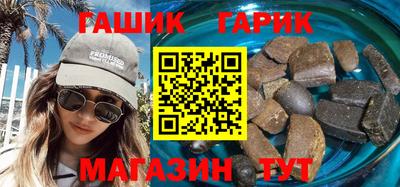 Альфа ПВП Среднеуральск