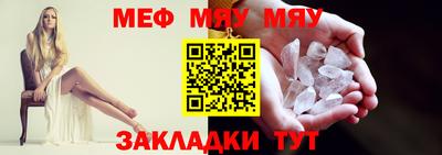 Альфа ПВП Среднеуральск
