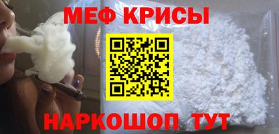 Альфа ПВП Среднеуральск